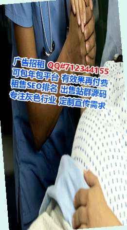 涟水卵源软件工作室